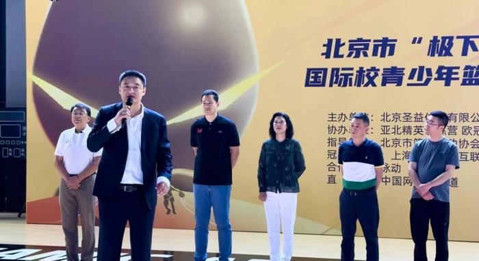 篮球新手基础训练方法_0